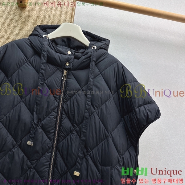 ���� ��**�� �ٿ� �е� ���� MAX054603446-3