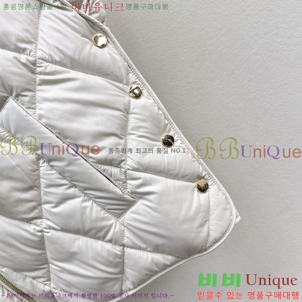 ���� ��**�� �ٿ� �е� ���� MAX054603446-2