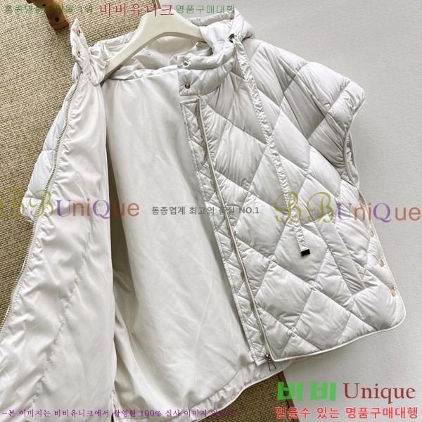 ���� ��**�� �ٿ� �е� ���� MAX054603446-2