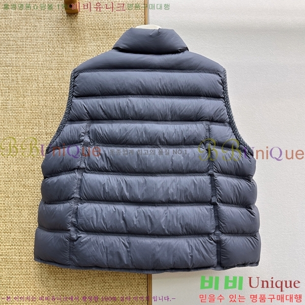 ���� ��**�� �ٿ� �е� ���� MAX054603446-5
