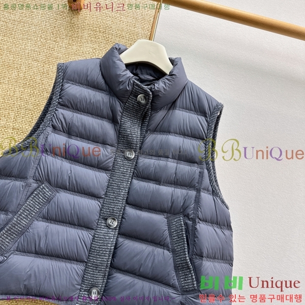 ���� ��**�� �ٿ� �е� ���� MAX054603446-5