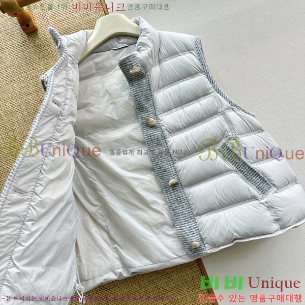���� ��**�� �ٿ� �е� ���� MAX054603446-6