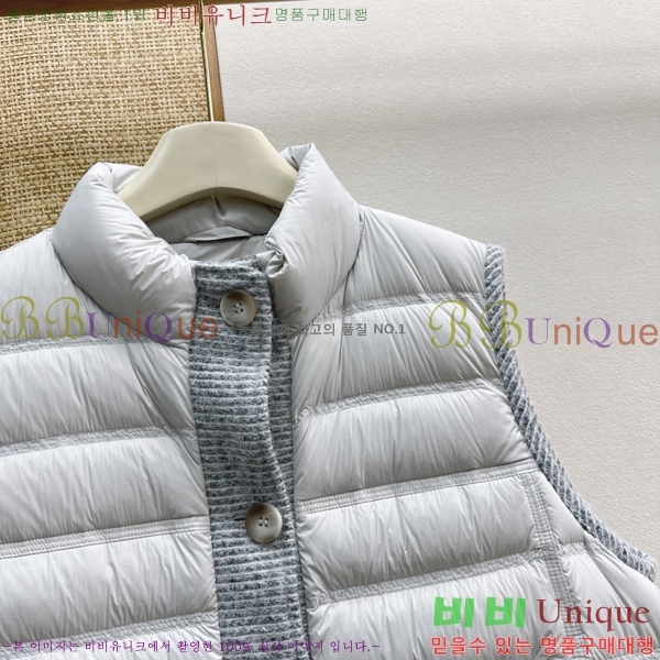 ���� ��**�� �ٿ� �е� ���� MAX054603446-6