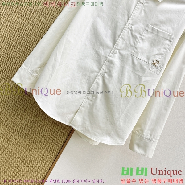 ���� �ο��� ���� LOE244572-2