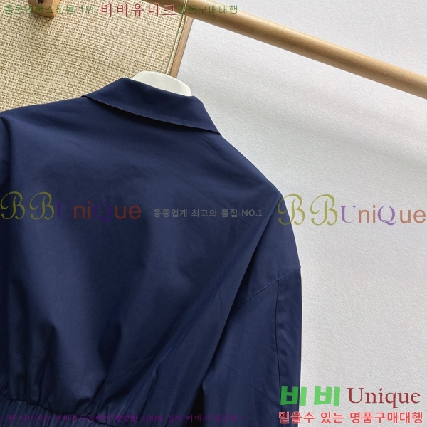 ���� �˷���� �� ��Ŷ AW2334606-3