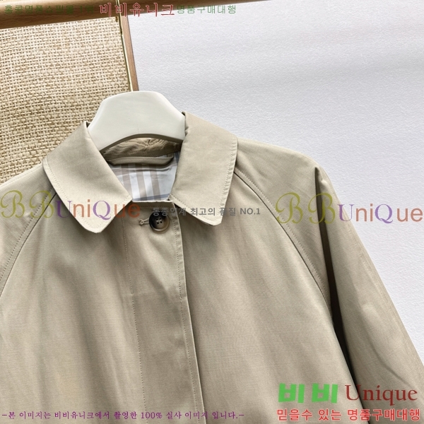 ���� ������ ���� BU4560853-6