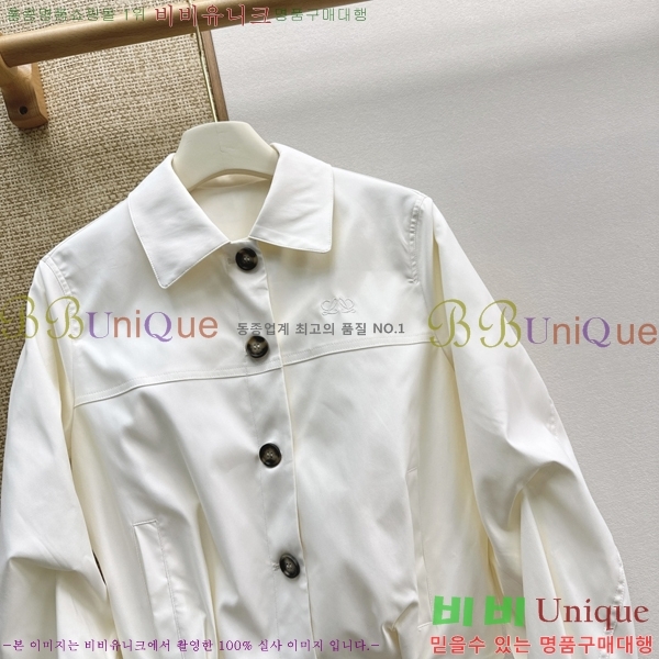 ���� �ο��� ��Ŷ LO56078332-8
