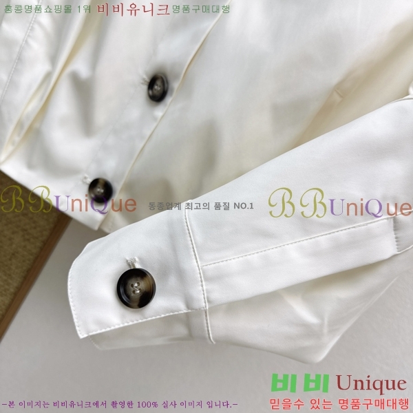 ���� �ο��� ��Ŷ LO56078332-8