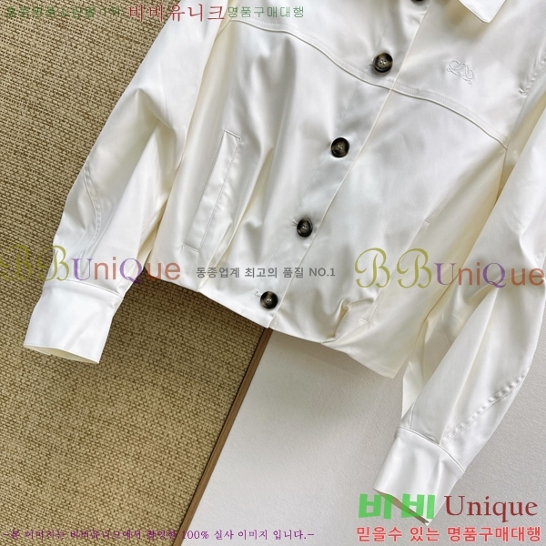 ���� �ο��� ��Ŷ LO56078332-8