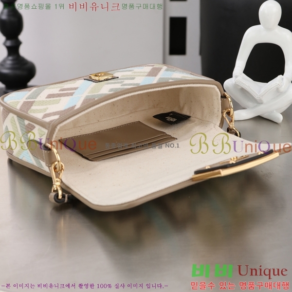 #��� �ٰ�Ʈ �̵�� ����� 6004-103
