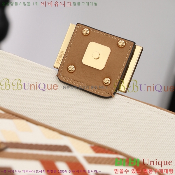 #��� �ٰ�Ʈ �̵�� ����� 6004-107