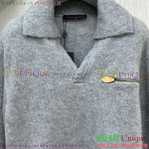 ���� ���̺��� ������ LV591627-1