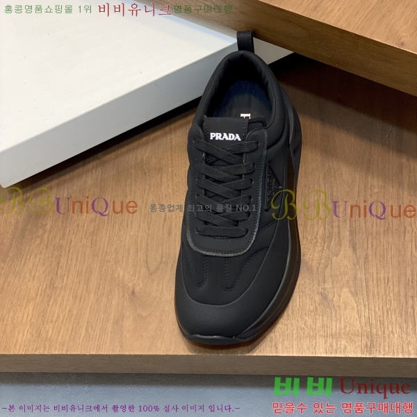  ���� ����� ����Ŀ�� PA623332