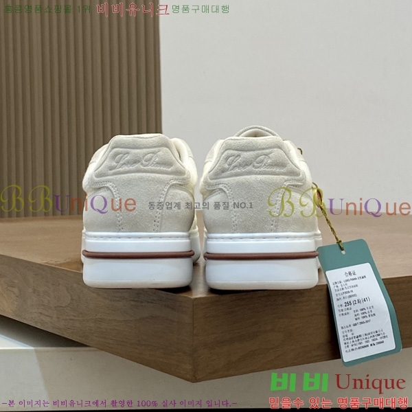 ���� ���ڷ� ��ġ�ڸ� ����Ŀ�� 1LP2229-1