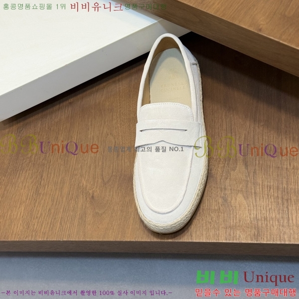 ���� ���ڷ� ��ġ�ڸ� ���� 6BC48801-2