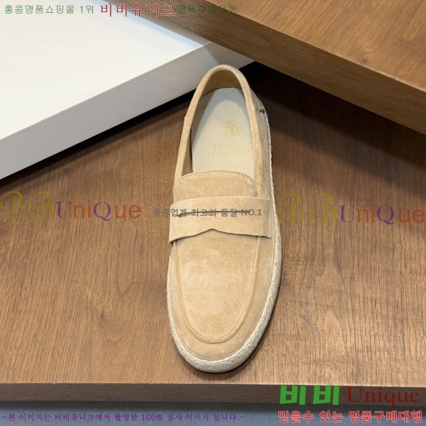 ���� ���ڷ� ��ġ�ڸ� ���� 6BC48801-1