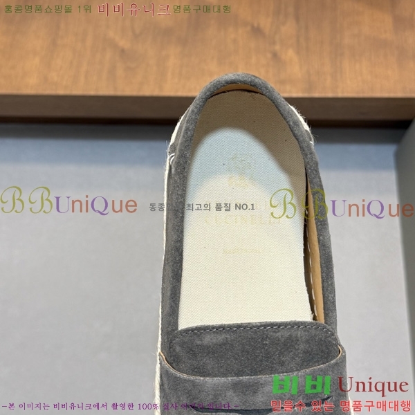 ���� ���ڷ� ��ġ�ڸ� ���� 6BC48801