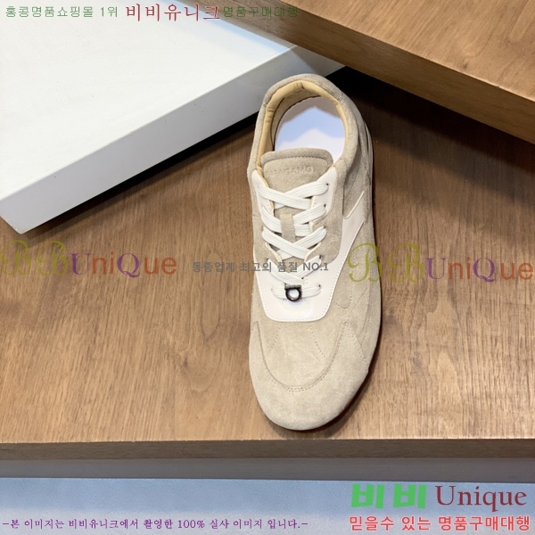 ���� �䷹*�� ����Ŀ�� 6FE90577-2