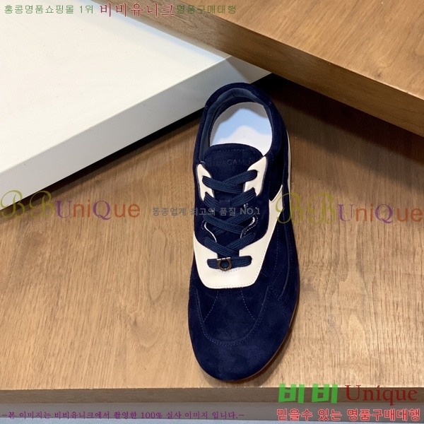 ���� �䷹*�� ����Ŀ�� 6FE90577-2