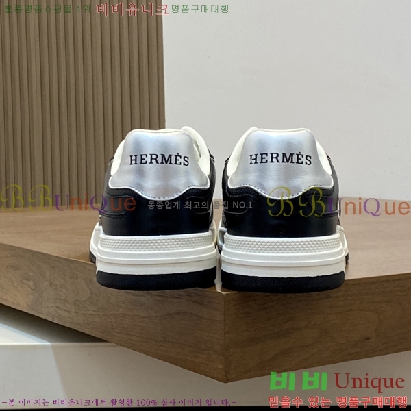 ���� �����޽� ����Ŀ�� HE3329901-4