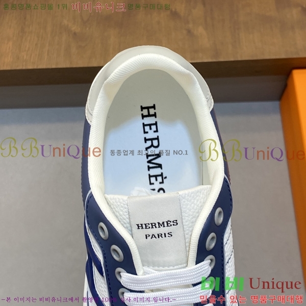 ���� �����޽� ����Ŀ�� HE3329901-3