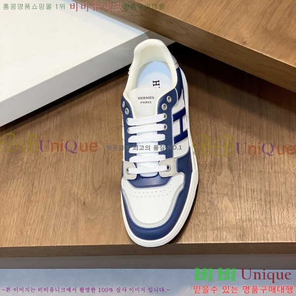 ���� �����޽� ����Ŀ�� HE3329901-3