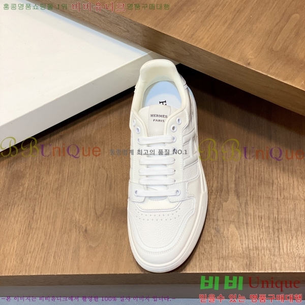���� �����޽� ����Ŀ�� HE3329901-1