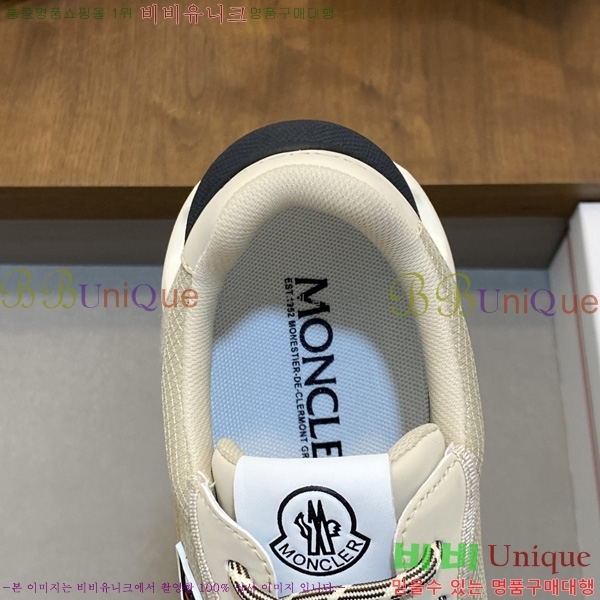 ���� ��Ŭ*�� ����Ŀ�� MO336048-1