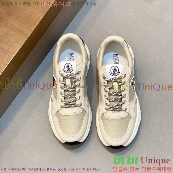 ���� ��Ŭ*�� ����Ŀ�� MO336048-1