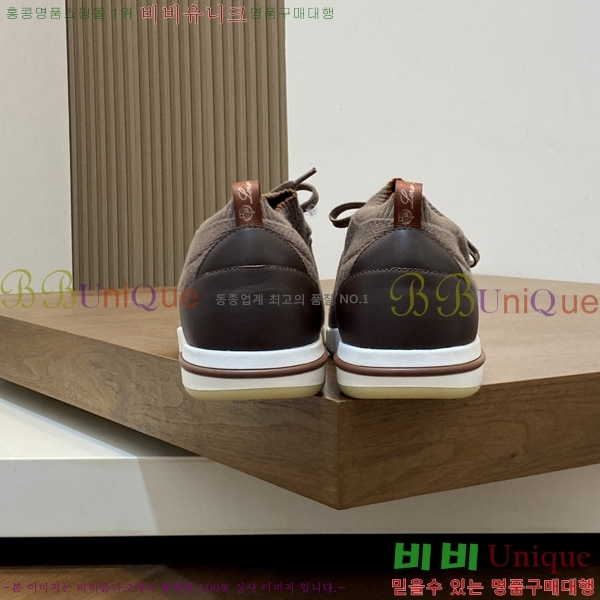 ���� �η�**�� ����Ŀ�� 1LP944802-7