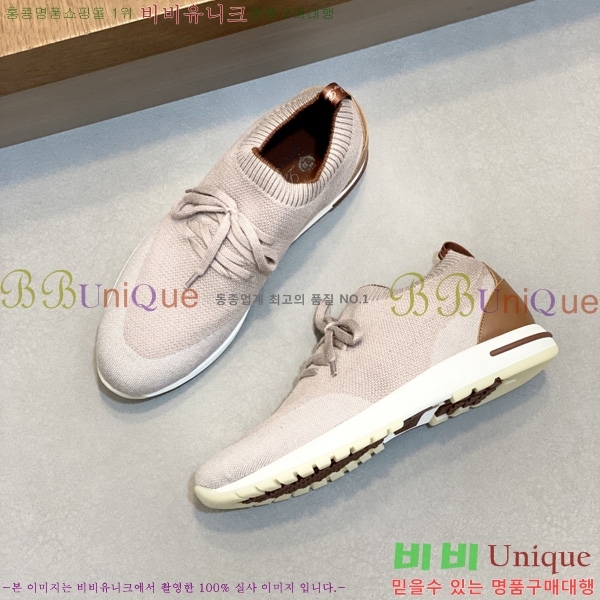���� �η�**�� ����Ŀ�� 1LP944802-3