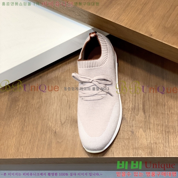 ���� �η�**�� ����Ŀ�� 1LP944802-3