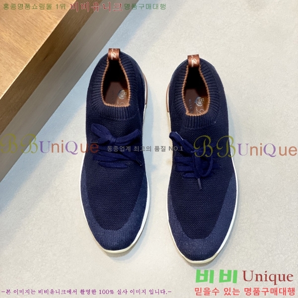 ���� �η�**�� ����Ŀ�� 1LP944802