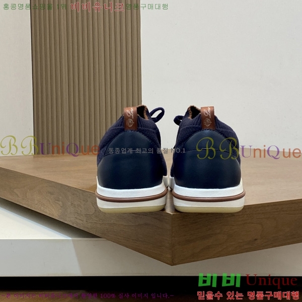 ���� �η�**�� ����Ŀ�� 1LP944802