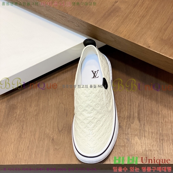���� ����*�� ������ LV2336050-5