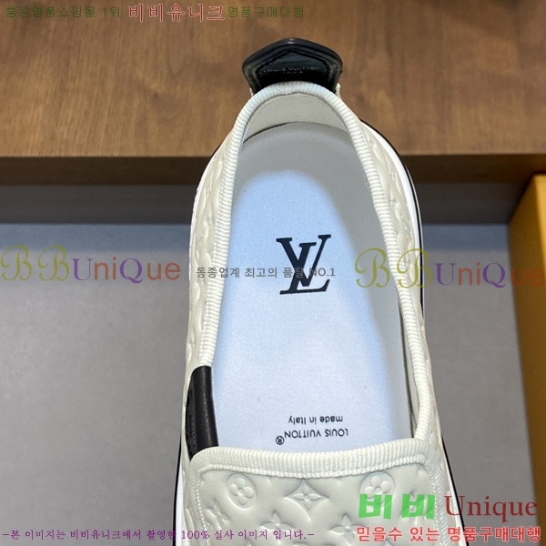 ���� ����*�� ������ LV2336050-5