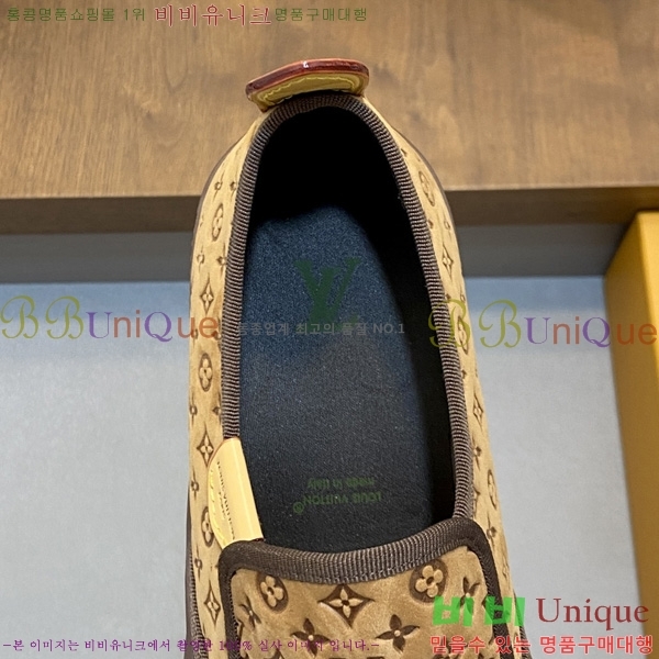 ���� ����*�� ������ LV2336050-4