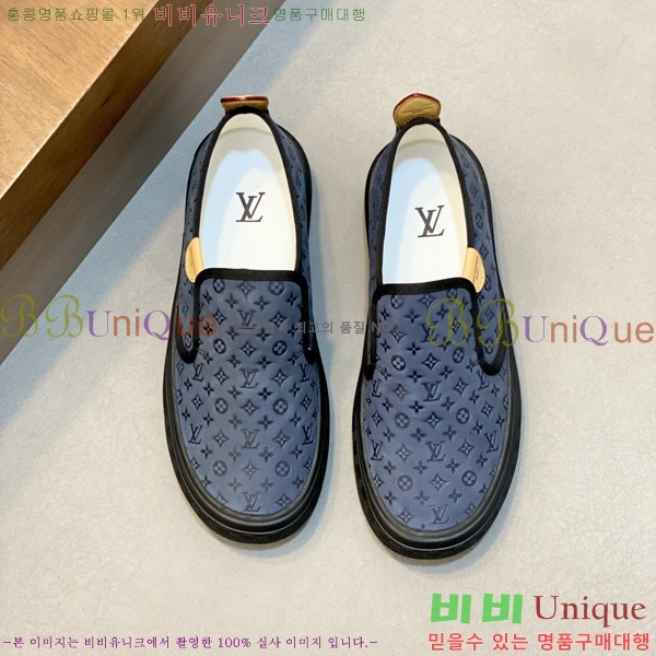 ���� ����*�� ������ LV2336050-2