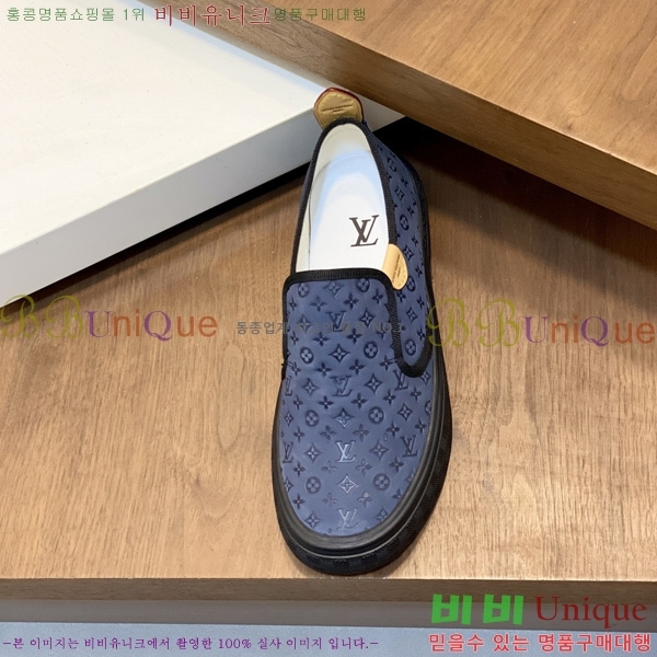 ���� ����*�� ������ LV2336050-2