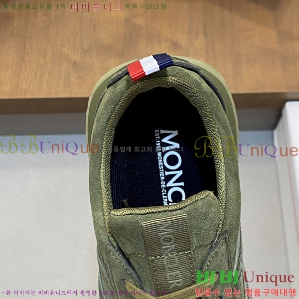 ���� ��Ŭ*�� ����Ŀ�� MO322809-3