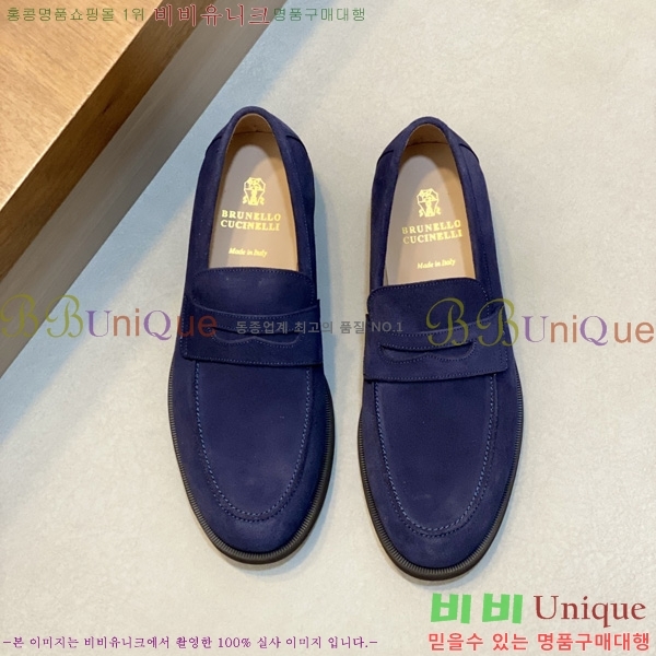 ���� ���ڷ� ��ġ�ڸ� ���� 1BC42260-2