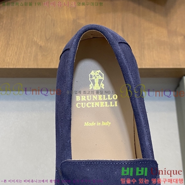 ���� ���ڷ� ��ġ�ڸ� ���� 1BC42260-2