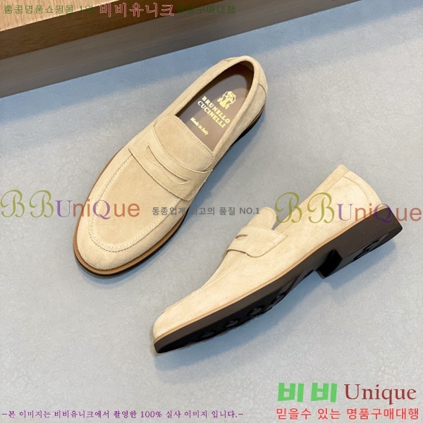 ���� ���ڷ� ��ġ�ڸ� ���� 1BC42260-1
