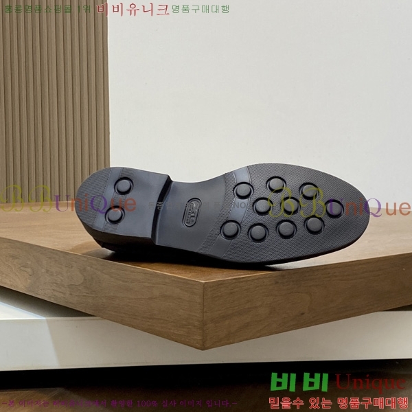 ���� ���ڷ� ��ġ�ڸ� ���� 1BC42260