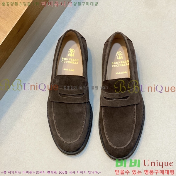 ���� ���ڷ� ��ġ�ڸ� ���� 1BC42260