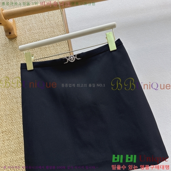 ���� ������ü ��Ʈ VER0346373-1