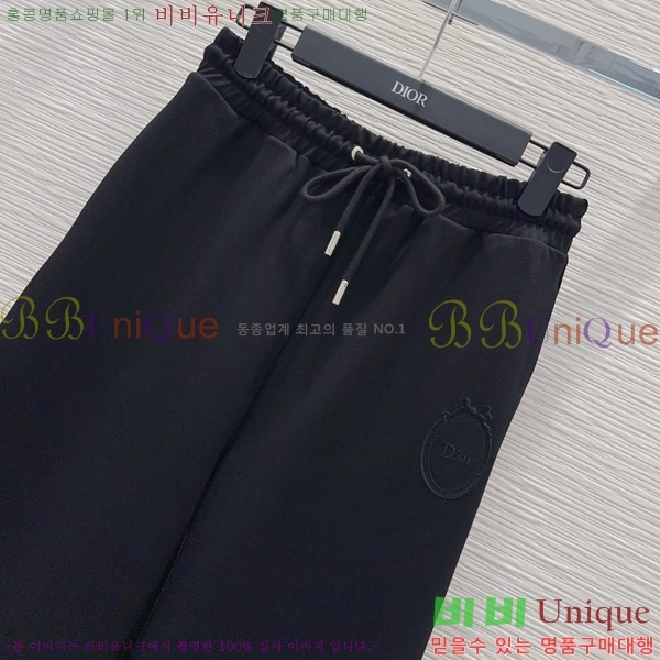 ���� ��� ��Ʈ DO5457632-8
