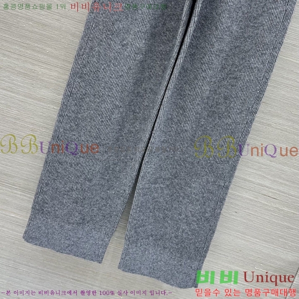 ���� ���ڷ� ��ġ�ڸ� ��Ʈ BC363456-17