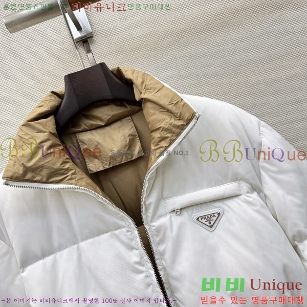 ���� ����� �ٿ� �е� PRA056755-12