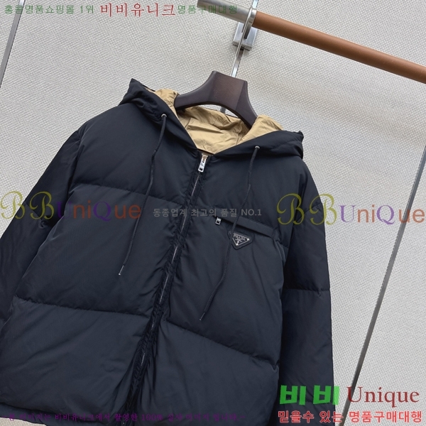 ���� ����� �ٿ� �е� PRA056755-13